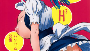 (C74) [Handsome Aniki (Asuhiro)] 6-Gou-san to H^3 (Pani Poni Dash!)
