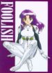 [Reds! (Various)] Foolish (Neon Genesis Evangelion)