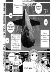 Mitsumei a.k.a. I-404 (Honey Orders) [ENG]