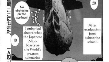 Mitsumei a.k.a. I-404 (Honey Orders) [ENG]