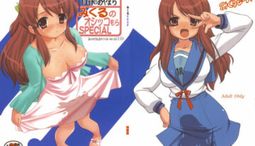 (C74) [Takotsuboya (TK)] Mikuru CCSP (Suzumiya Haruhi no Yuuutsu)