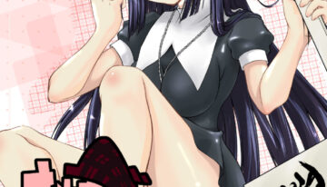[Studio Hage] Machigai Sagashi (Kannagi)