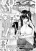 [Amatarou] The Sweet Chance (COMIC HOTMILK 2008-08) [English] [Kusanyagi]
