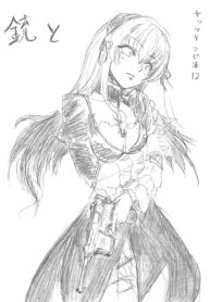 [Dempa Yunyun] juuto