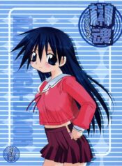 (C60) [Hachimandou (Hachiman Satori)] Sakaki Tamashii (Azumanga Daioh)