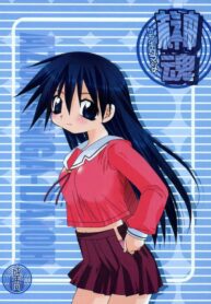 (C60) [Hachimandou (Hachiman Satori)] Sakaki Tamashii (Azumanga Daioh)