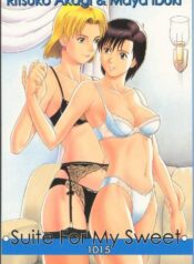 (CR21) [Saigado (Ishoku Dougen)] Suite for my Sweet 1015 (Neon Genesis Evangelion)