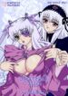 (C70) [Bump Squad Wolfsbane (Uru fusube in)] ANATOMIA ALICE II Antiheldin (Rozen Maiden) [English]