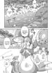 [Mikaduki Karasu] Kekka Yokereba Subete Yoshi | All's well that ends well! (Pokémon) [English] [Kekka Doujin]