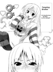 Tempting Brother [English] [Rewrite] [olddog51]