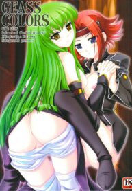 (C74) [NEKOJARASHI (Akino Shin)] GEASS COLORS (CODE GEASS: Lelouch of the Rebellion)