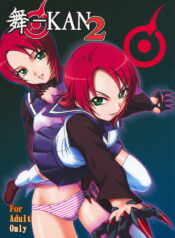 (C73) [Oretachi Misnon Ikka (Misnon the Great)] Mai-KAN 2 (Mai-HiME)