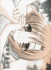 [Teikiatu de Ikou (Aomi Riru)] Yume no Owari (Higurashi no Naku Koro ni)