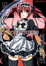 (C74) [NOPPIKIYA (Touda Rui)] SOUL QUEEN (Queen's Blade)