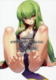 (C74) [Akifumi-chan (Ozawa Akifumi)] Omoshiro Hetare Dorei Lulu-san To Kichikuou CC-sama (Code Geass)