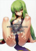 (C74) [Akifumi-chan (Ozawa Akifumi)] Omoshiro Hetare Dorei Lulu-san To Kichikuou CC-sama (Code Geass)