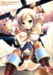 (C70) [D.N.A.Lab. (Miyasu Risa)] PARTYCARONADE (Various)