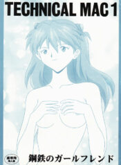 (C53) [System Speculation (Imai Youki)] TECHNICAL MAC 1 (Neon Genesis Evangelion)