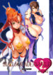 (C74) [Digital Accel Works (INAZUMA.)] INAZUMA UNDERWORLD 2 (Dragonaut, Gurren Lagann, Witchblade)