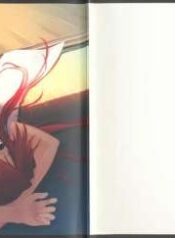 [Afterschool of the 5th Year] KAGE
