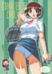 (C65) [Potato House (Potato)] Trouble Drug (Yotsubato!)