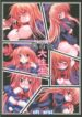 (C72) [Luft Forst (KAZAMI Rei)] Moe Touhou Gensoukyou – Kuroyuri Daioujou Black Label (Touhou Project)