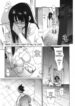 [Yukimi] Koisuru Mae ni Aisuru Yoru | A Lovely Night To Fall In Love (COMIC Megastore 2008-08) [English] [Sling]