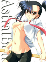 (C74) [STUDIO TRIUMPH (Mutou Keiji)] Astral Bout ver. 15 (Mahou Sensei Negima!)