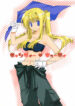 (CosCafe12) [Takanaedoko (Takanae Kyourin)] Candy Cutie (Fullmetal Alchemist)
