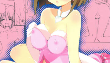 (C74) [Courmet-Nyankichi (Nekoyashiki Nekomaru)] Yukiho Soushuuhen (THE iDOLM@STER)