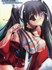 (SC34) [D.N.A.Lab. (Miyasu Risa)] Tenjou no Hikui Taiikukan (Various)