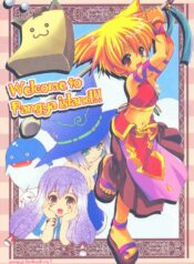(SC25) [Imomuya Honpo (Azuma Yuki)] Welcome to Pangya Island!! (Sukatto Golf Pangya)