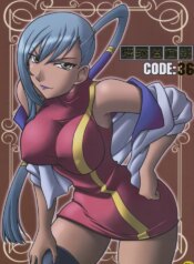 (C74) [UA Daisakusen (Harada Shoutarou)] Ruridou Gahou CODE 36 (Code Geass)