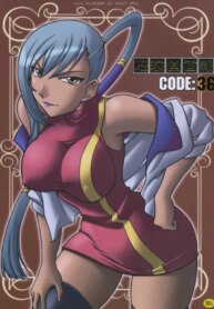 (C74) [UA Daisakusen (Harada Shoutarou)] Ruridou Gahou CODE 36 (Code Geass)