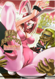 (C74) [Metabocafe Offensive Smell Uproar (Itadaki Choujo)] Hige Danshaku de Renaissance (Code Geass: Lelouch of the Rebellion)
