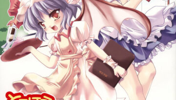 (CosCafe17) [Seventh Heaven MAXION, Nekomikan CAFE (MAKI, Nekoshiro Mikan)] Touhou Kissa mini 2 (Touhou Project)