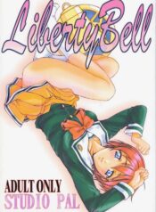 (C57) [STUDIO PAL (Hazuki Kaoru, Nanno Koto)] Liberty Bell (Tokimeki Memorial 2)