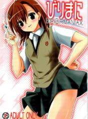 (C74) [Fukupukutei (Yatsuka)] Birimani BIRIBIRIMANIAX (Toaru Kagaku no Railgun)