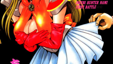 [Chataro] Nami SOS! – Incubi Hunter Nami First Battle