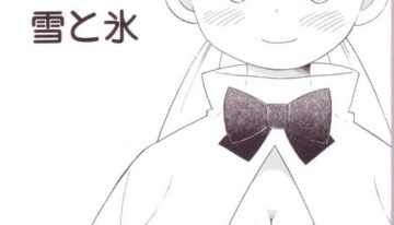 [HARU (Wamusato Haru)] Yuki to Kouri (Takamare! Takamaru)