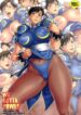 (C74) [Bakuretsu Fusen (Denkichi)] We Gotta Power! (Street Fighter)