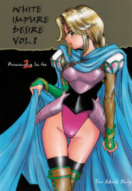 (C74) [Ikebukuro DPC (DPC)] White Impure Desire Vol. 8 (Romancing SaGa 2)