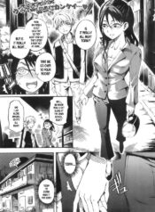 Virgin Cram School Teacher Hiigari Satsuki [ENG]