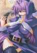 (C74) [Kikyakudou (Karateka-VALUE)] THE EXORZCISISTER (Arcana Heart)