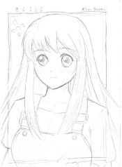 (SC21) [Mutekei-Fire (Yuuichi)] Sorararara (Kaleido Star)