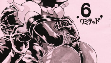 (Comic Castle 5) [Studio Z-Agnam (Azuma Kyouto)] Douga Komusume 6 Limited (Various)