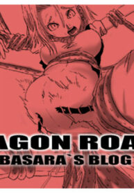 [Miracle Ponchi Matsuri (Basara)] DRAGON ROAD 2 (Dragon Ball Z)