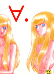 (C58) [LTM. (Taira Hajime)] Turn A. (Turn A Gundam)