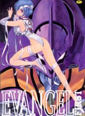 [Keumaya (Inoue Junichi)] EVANGEL FIRST [2nd Edition]