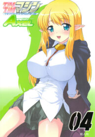 (C74) [TIMTIM MACHINE (Kazuma G-Version)] TIMTIM MACHINE AXEL 04 (Zero no Tsukaima)